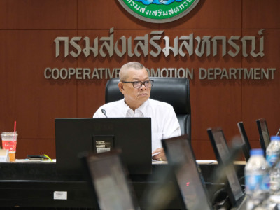 รองอธิบดีกรมส่งเสริมสหกรณ์ ... พารามิเตอร์รูปภาพ 23