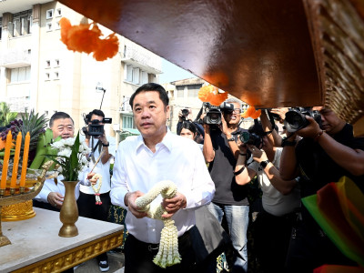 นายสุริยะ จึงรุ่งเรืองกิจ ... พารามิเตอร์รูปภาพ 2