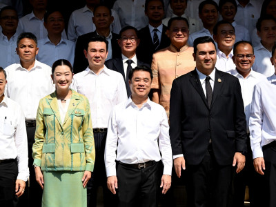 นายสุริยะ จึงรุ่งเรืองกิจ ... พารามิเตอร์รูปภาพ 3