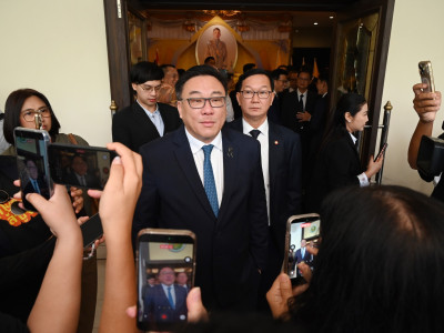 นายสุริยะ จึงรุ่งเรืองกิจ ... พารามิเตอร์รูปภาพ 7