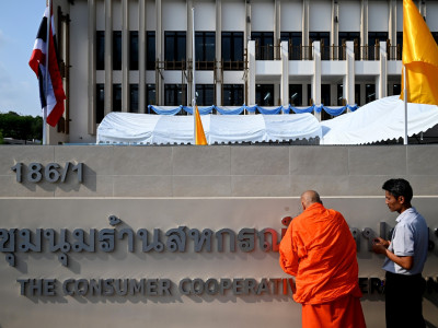 อธิบดีกรมส่งเสริมสหกรณ์ ... พารามิเตอร์รูปภาพ 15