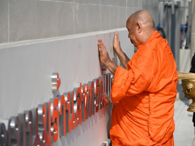 อธิบดีกรมส่งเสริมสหกรณ์ ... พารามิเตอร์รูปภาพ 16