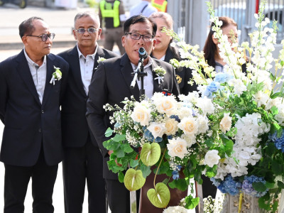 อธิบดีกรมส่งเสริมสหกรณ์ ... พารามิเตอร์รูปภาพ 26