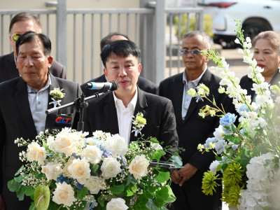 อธิบดีกรมส่งเสริมสหกรณ์ ... พารามิเตอร์รูปภาพ 31