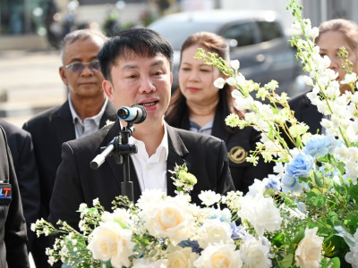 อธิบดีกรมส่งเสริมสหกรณ์ ... พารามิเตอร์รูปภาพ 33