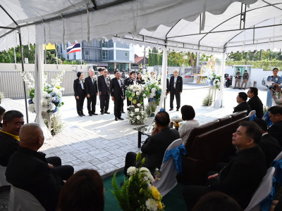 อธิบดีกรมส่งเสริมสหกรณ์ ... พารามิเตอร์รูปภาพ 35