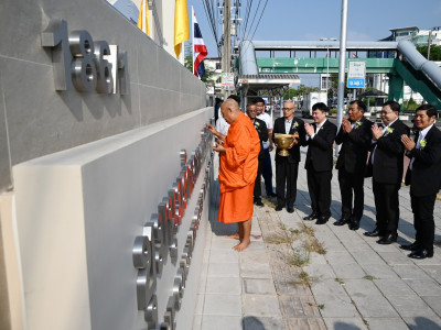 อธิบดีกรมส่งเสริมสหกรณ์ ... พารามิเตอร์รูปภาพ 9