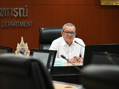 รองอธิบดีกรมส่งเสริมสหกรณ์ ... พารามิเตอร์รูปภาพ 3