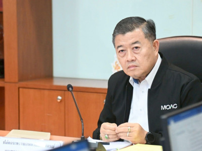 นายวิณะโรจน์ ทรัพย์ส่งสุข ปลัดกระทรวงเกษตรและสหกรณ์ ... พารามิเตอร์รูปภาพ 1