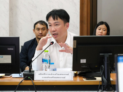 นายวิณะโรจน์ ทรัพย์ส่งสุข ปลัดกระทรวงเกษตรและสหกรณ์ ... พารามิเตอร์รูปภาพ 24