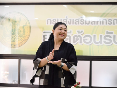 อธิบดีกรมส่งเสริมสหกรณ์ ... พารามิเตอร์รูปภาพ 11