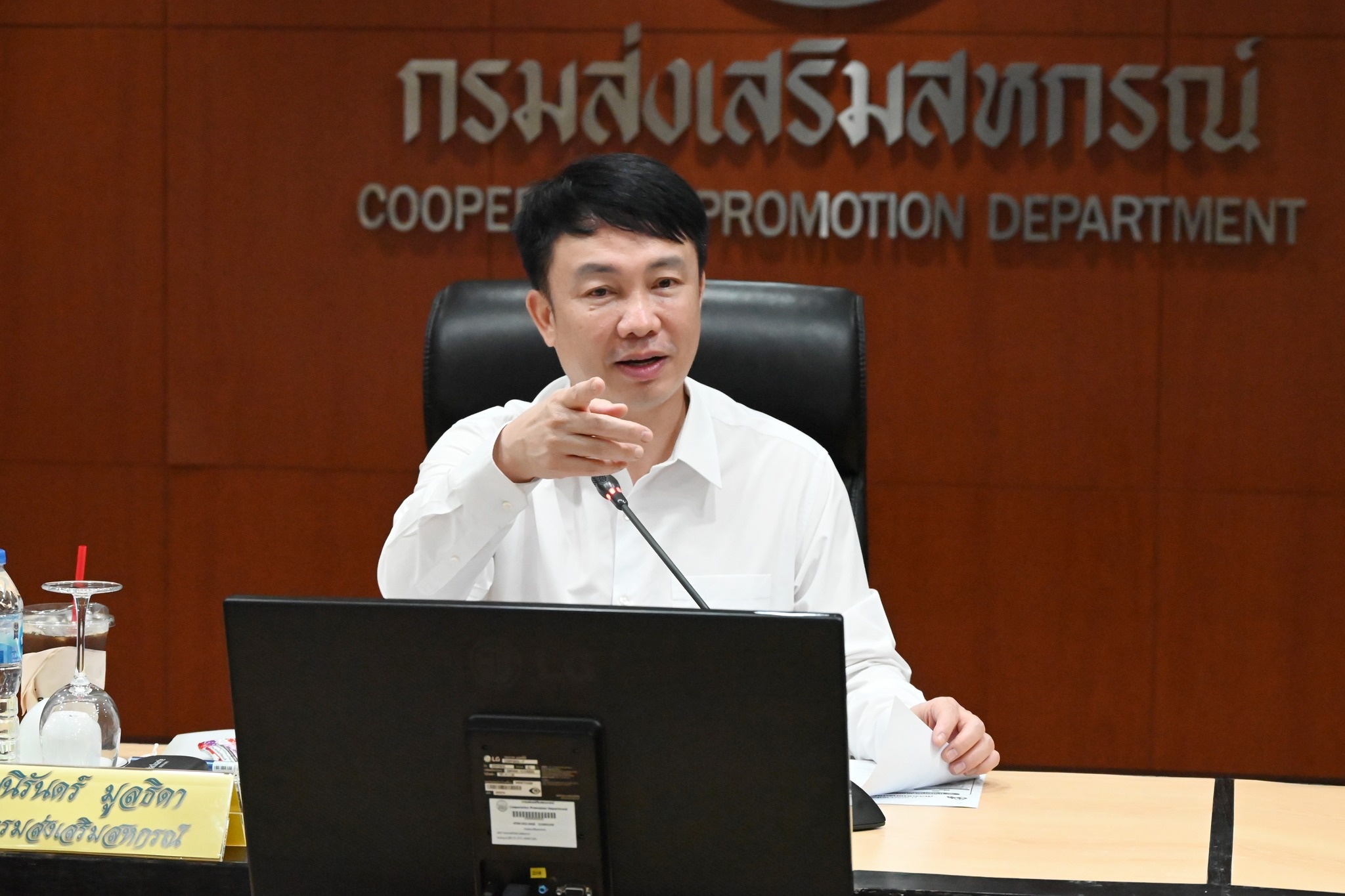 อธิบดีกรมส่งเสริมสหกรณ์ ... พารามิเตอร์รูปภาพ 1