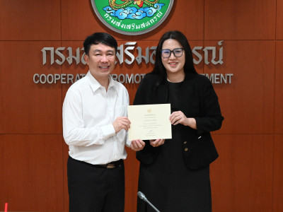อธิบดีกรมส่งเสริมสหกรณ์ ... พารามิเตอร์รูปภาพ 16