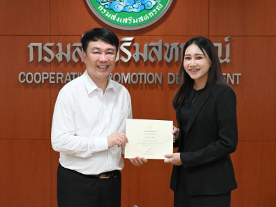 อธิบดีกรมส่งเสริมสหกรณ์ ... พารามิเตอร์รูปภาพ 17