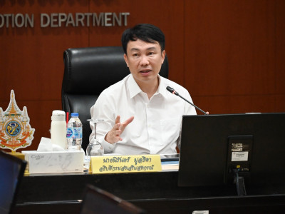 อธิบดีกรมส่งเสริมสหกรณ์ ... พารามิเตอร์รูปภาพ 19