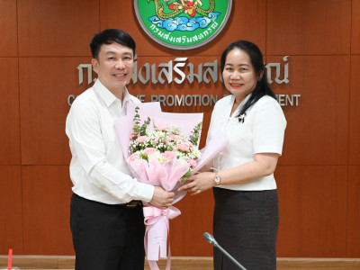 อธิบดีกรมส่งเสริมสหกรณ์ ... พารามิเตอร์รูปภาพ 20