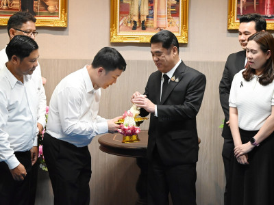 อธิบดีกรมส่งเสริมสหกรณ์ นำคณะผู้บริหารกรมส่งเสริมสหกรณ์ ... พารามิเตอร์รูปภาพ 1