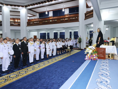 สมเด็จพระกนิษฐาธิราชเจ้า กรมสมเด็จพระเทพรัตนราชสุดา ฯ ... พารามิเตอร์รูปภาพ 1