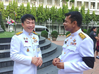 สมเด็จพระกนิษฐาธิราชเจ้า กรมสมเด็จพระเทพรัตนราชสุดา ฯ ... พารามิเตอร์รูปภาพ 17