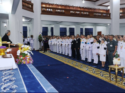 สมเด็จพระกนิษฐาธิราชเจ้า กรมสมเด็จพระเทพรัตนราชสุดา ฯ ... พารามิเตอร์รูปภาพ 2