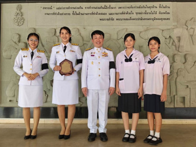 สมเด็จพระกนิษฐาธิราชเจ้า กรมสมเด็จพระเทพรัตนราชสุดา ฯ ... พารามิเตอร์รูปภาพ 6