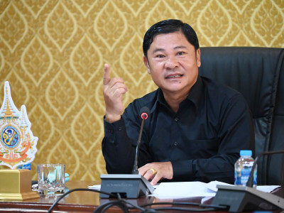 รองอธิบดีกรมส่งเสริมสหกรณ์ ... พารามิเตอร์รูปภาพ 1