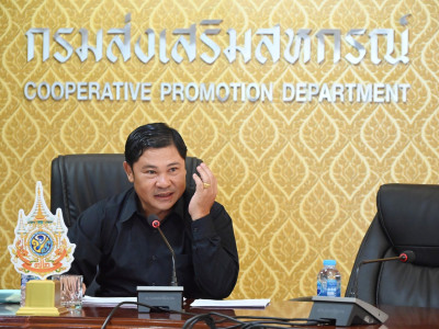 รองอธิบดีกรมส่งเสริมสหกรณ์ ... พารามิเตอร์รูปภาพ 5