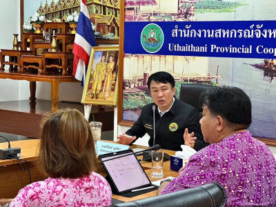 อธิบดีกรมส่งเสริมสหกรณ์ ... พารามิเตอร์รูปภาพ 9