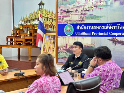 อธิบดีกรมส่งเสริมสหกรณ์ ... พารามิเตอร์รูปภาพ 10