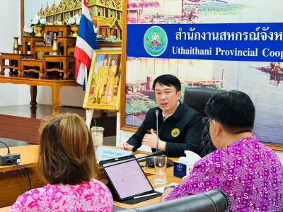 อธิบดีกรมส่งเสริมสหกรณ์ ... พารามิเตอร์รูปภาพ 3