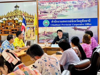 อธิบดีกรมส่งเสริมสหกรณ์ ... พารามิเตอร์รูปภาพ 4