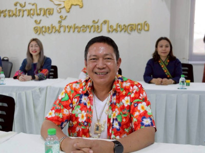 อธิบดีกรมส่งเสริมสหกรณ์ ลงพื้นที่จังหวัดเชียงราย ... พารามิเตอร์รูปภาพ 7