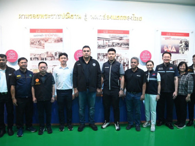 นายวัชระพล ขาวขำ รัฐมนตรีช่วยว่าการกระทรวงเกษตรและสหกรณ์ ... พารามิเตอร์รูปภาพ 22