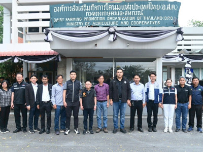 นายวัชระพล ขาวขำ รัฐมนตรีช่วยว่าการกระทรวงเกษตรและสหกรณ์ ... พารามิเตอร์รูปภาพ 8