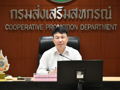 กรมส่งเสริมสหกรณ์แก้วิกฤติ “ปุ๋ยแพง-นมล้น” ผนึก กยท.ผลิต ... พารามิเตอร์รูปภาพ 12