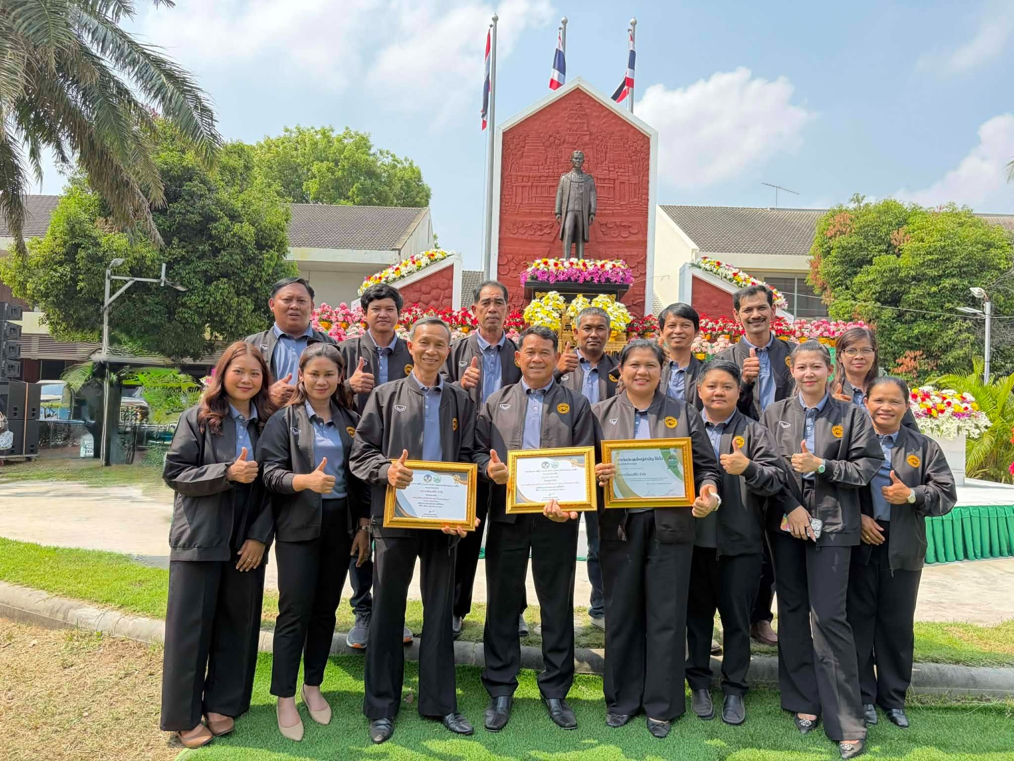 กรมส่งเสริมสหกรณ์ เชิดชูสหกรณ์และกลุ่มเกษตรกรดีเด่นแห่งชาติ ... พารามิเตอร์รูปภาพ 1