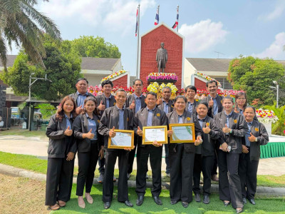 กรมส่งเสริมสหกรณ์ เชิดชูสหกรณ์และกลุ่มเกษตรกรดีเด่นแห่งชาติ ... พารามิเตอร์รูปภาพ 3