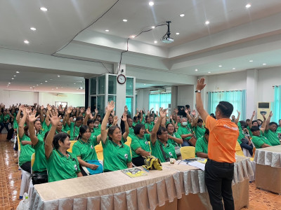 กรมส่งเสริมสหกรณ์ เชิดชูสหกรณ์และกลุ่มเกษตรกรดีเด่นแห่งชาติ ... พารามิเตอร์รูปภาพ 10