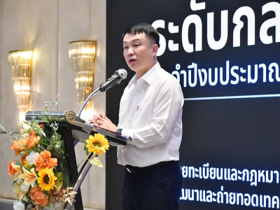 อธิบดีกรมส่งเสริมสหกรณ์ เป็นประธานในพิธีเปิดโครงการ ... พารามิเตอร์รูปภาพ 21