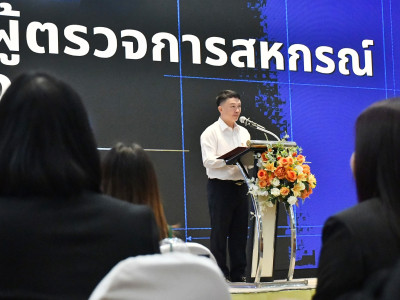 อธิบดีกรมส่งเสริมสหกรณ์ เป็นประธานในพิธีเปิดโครงการ ... พารามิเตอร์รูปภาพ 3