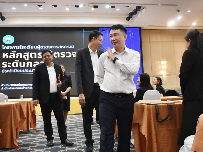 อธิบดีกรมส่งเสริมสหกรณ์ เป็นประธานในพิธีเปิดโครงการ ... พารามิเตอร์รูปภาพ 6