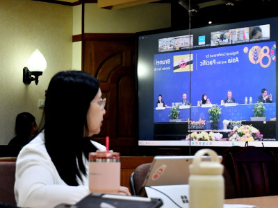 นางสาวปรานอม จันทร์ใหม่ ผู้ทรงคุณวุฒิด้านการสหกรณ์ ... พารามิเตอร์รูปภาพ 5