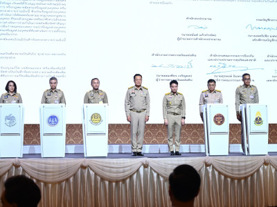 รองอธิบดีกรมส่งเสริมสหกรณ์ ... พารามิเตอร์รูปภาพ 21