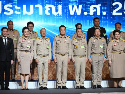 รองอธิบดีกรมส่งเสริมสหกรณ์ ... พารามิเตอร์รูปภาพ 27