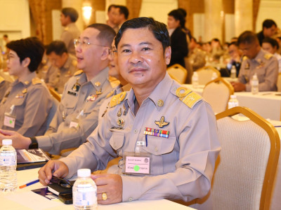 รองอธิบดีกรมส่งเสริมสหกรณ์ ... พารามิเตอร์รูปภาพ 4