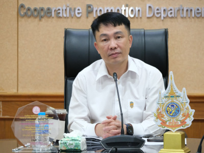 อธิบดีกรมส่งเสริมสหกรณ์ ... พารามิเตอร์รูปภาพ 1