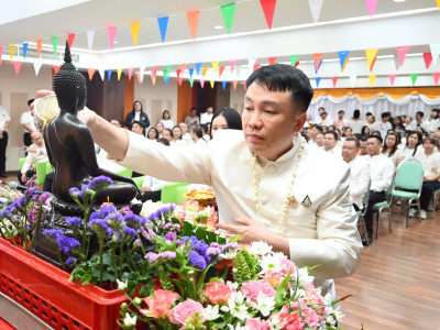อธิบดีกรมส่งเสริมสหกรณ์ เป็นประธานในพิธีเปิดงานรดน้ำขอพร ... พารามิเตอร์รูปภาพ 2