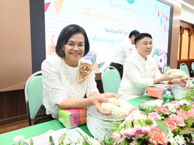 อธิบดีกรมส่งเสริมสหกรณ์ เป็นประธานในพิธีเปิดงานรดน้ำขอพร ... พารามิเตอร์รูปภาพ 4