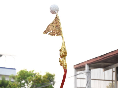 นายวิณะโรจน์ ทรัพย์ส่งสุข ปลัดกระทรวงเกษตรและสหกรณ์ ... พารามิเตอร์รูปภาพ 22