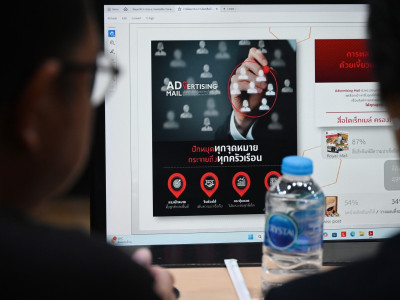 นางสาวปรานอม จันทร์ใหม่ ผู้ทรงคุณวุฒิด้านการสหกรณ์ ... พารามิเตอร์รูปภาพ 13